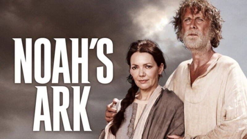 The Ark