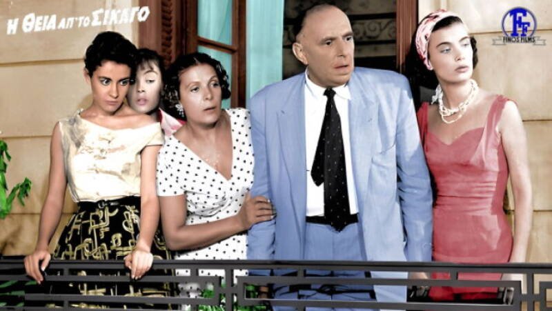 The Auntie from Chicago