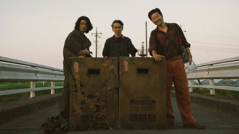 The Box Man
