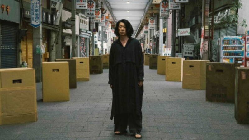 The Box Man