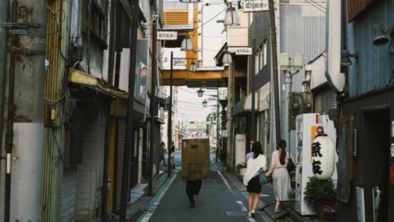 The Box Man