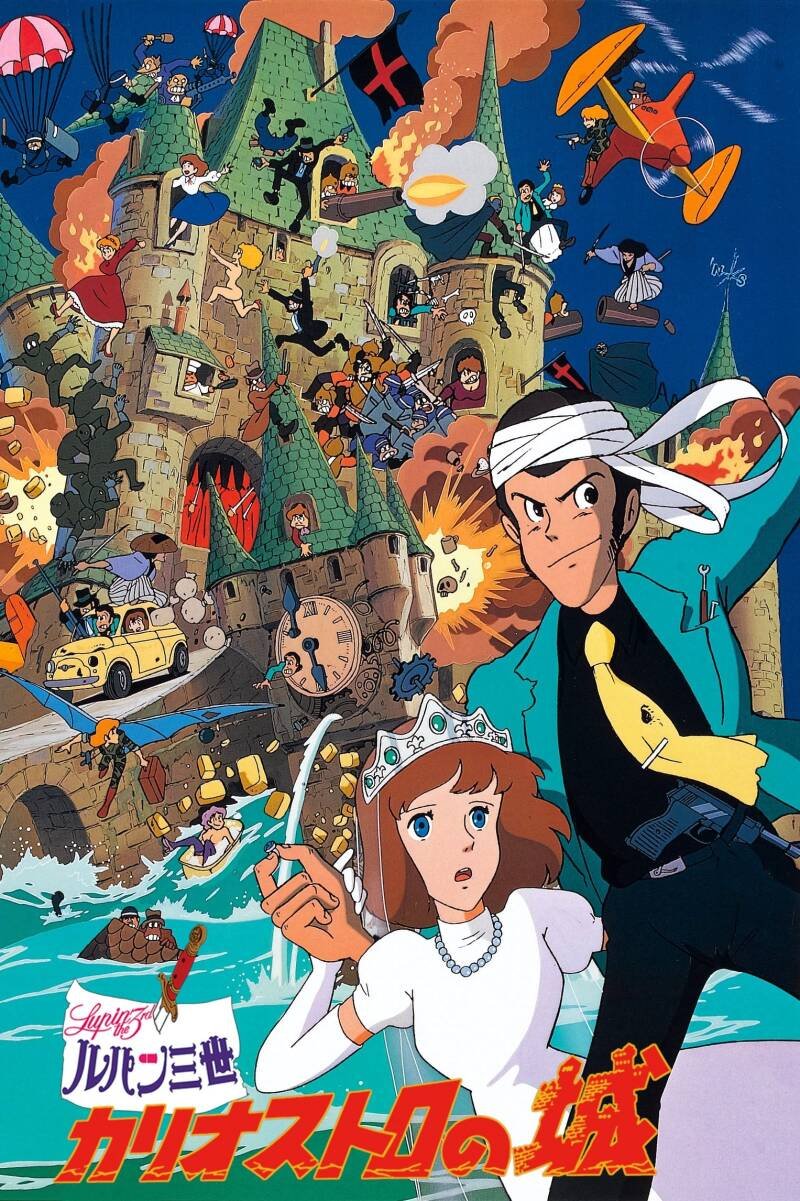 The Castle of Cagliostro