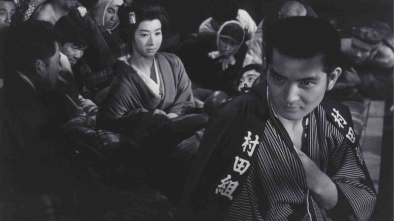 The Flower and the Angry Waves