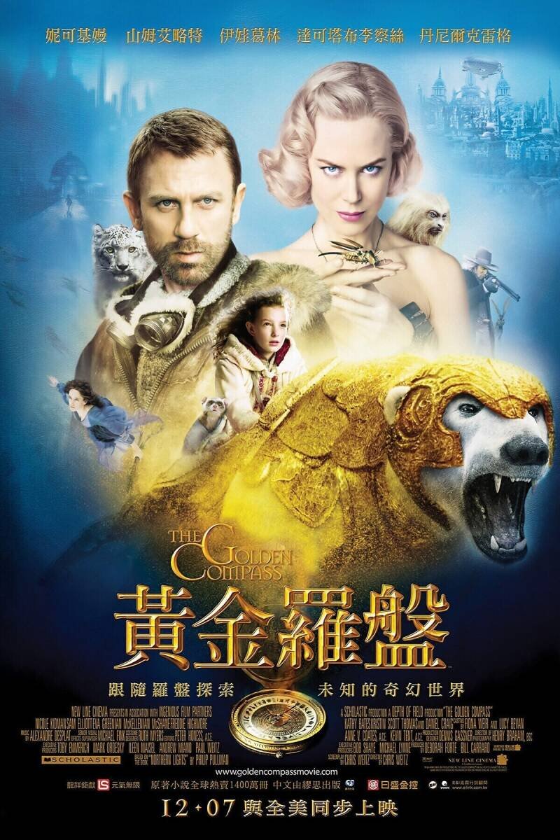 The Golden Compass