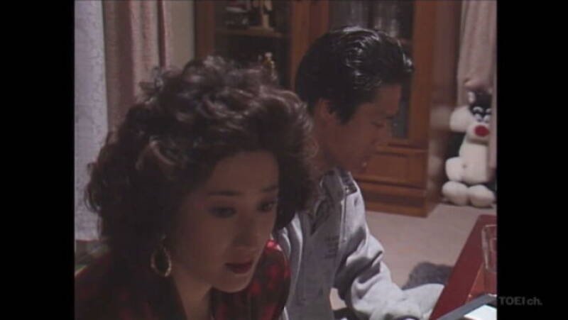 The love song of farewell later