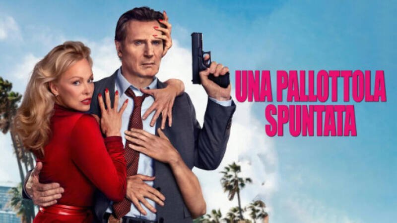 The Naked Gun: From the Files of Police Squad!