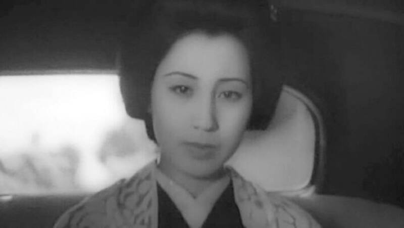 The Road I Travel with You