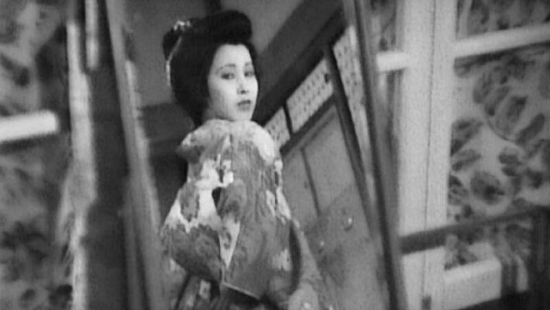 The Road I Travel with You