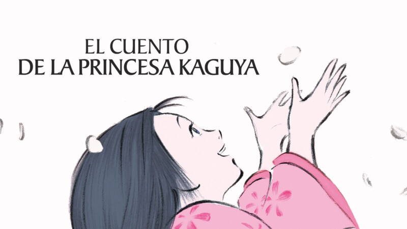 The Tale of The Princess Kaguya