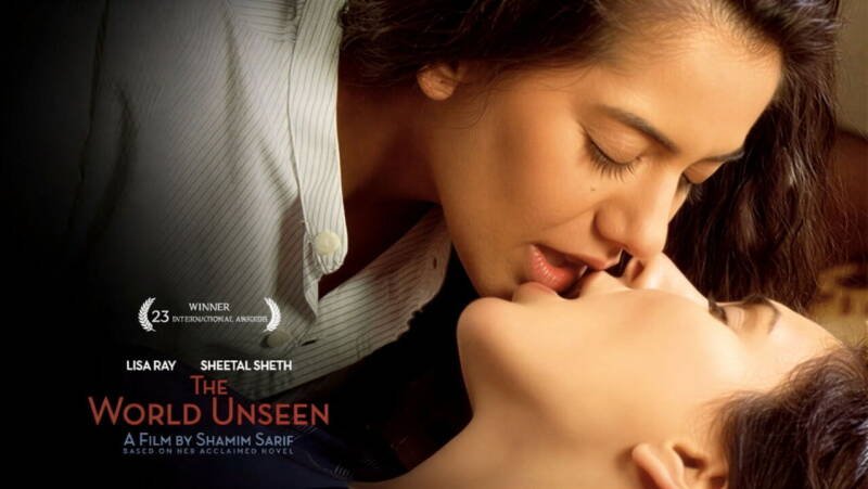 The World Unseen