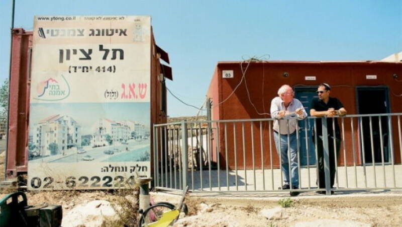 This Is Not a Movie: Robert Fisk and the Politics of Truth