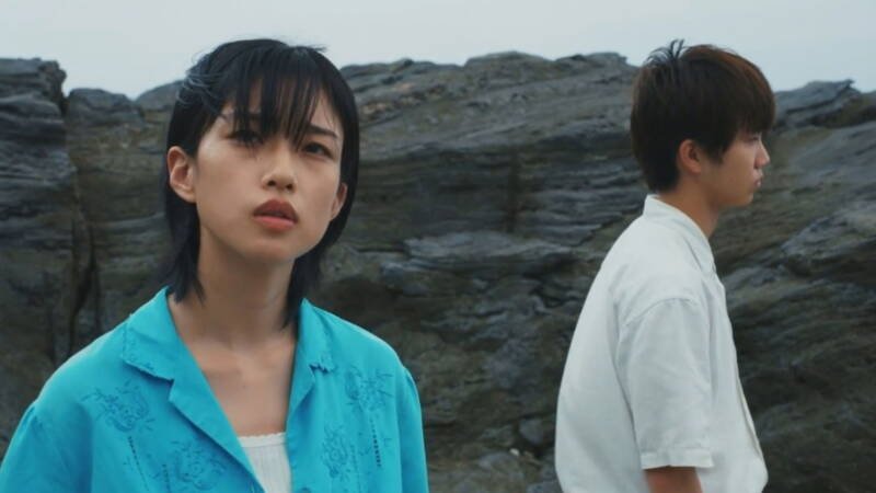 Two Seasons, Two Strangers