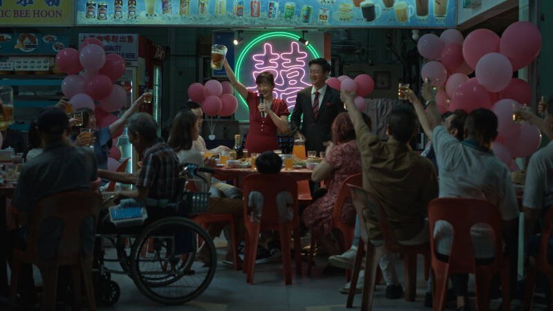 We Are All Strangers