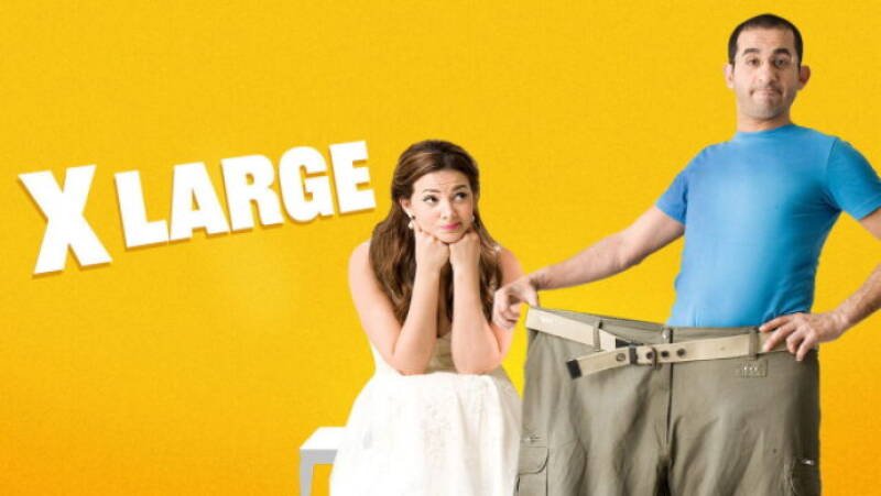 X-Large