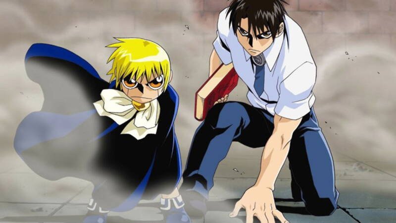 Zatch Bell!